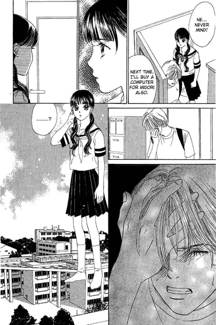 Eden no Hana Chapter 7 36